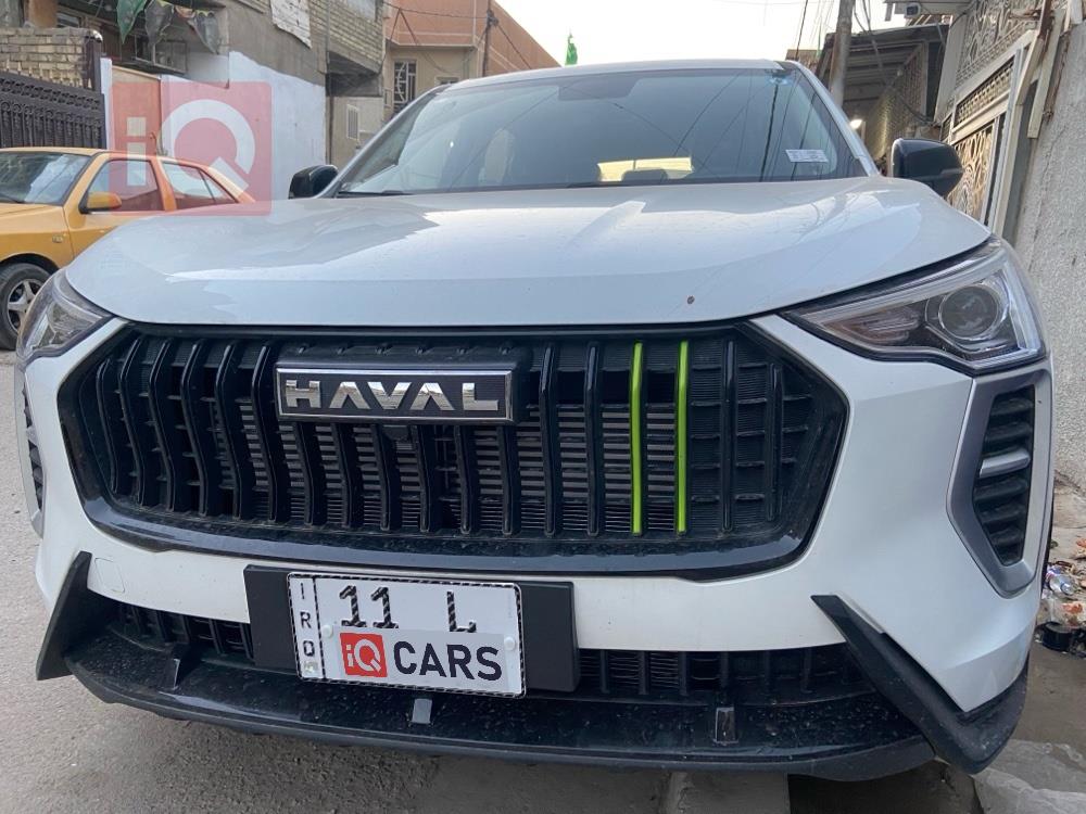 هافال جوليون